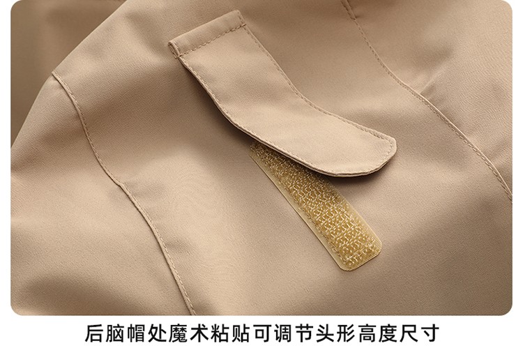 沖鋒衣細(xì)節(jié)展示